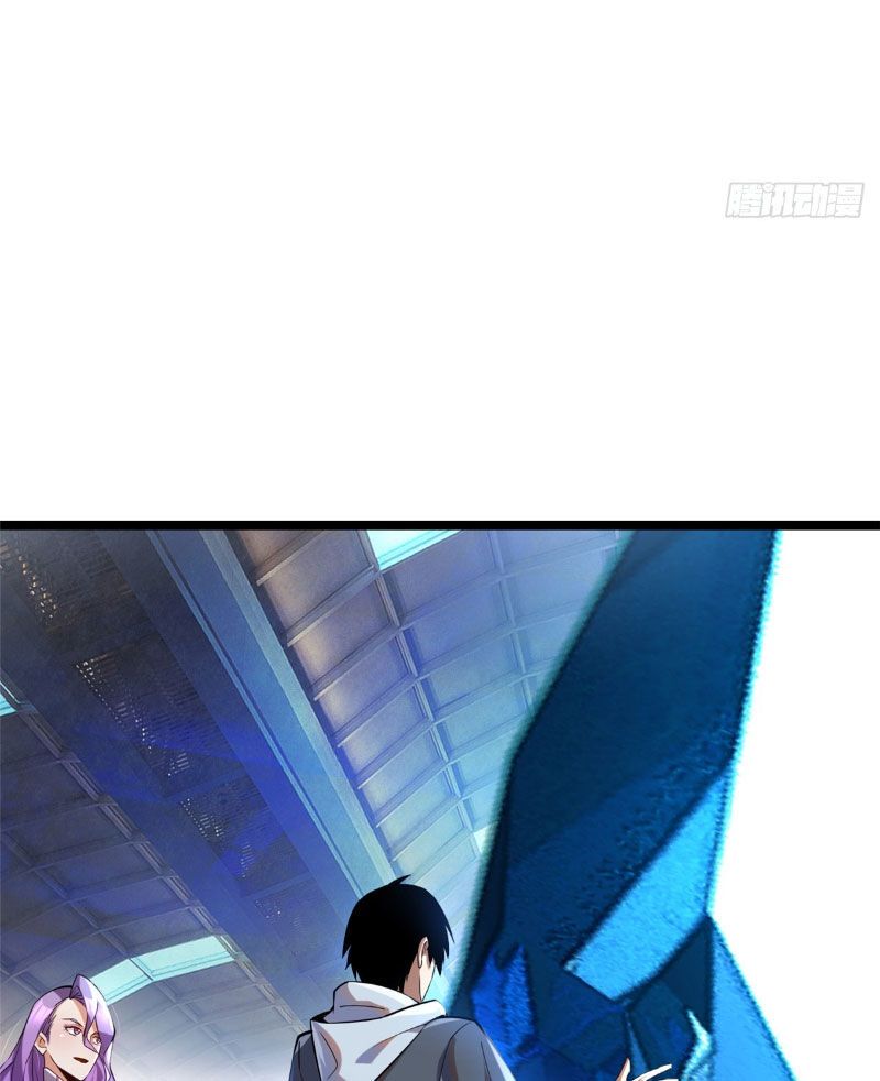 đọc truyện Ta Thật Không Muốn Học Cấm Chú Chương 1 ảnh 52 tại Thiên Thai Truyện