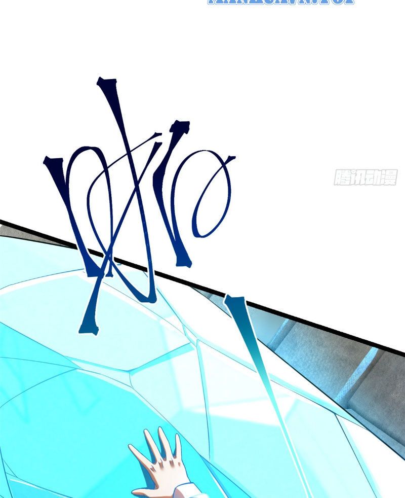 đọc truyện Ta Thật Không Muốn Học Cấm Chú Chương 1 ảnh 54 tại Thiên Thai Truyện