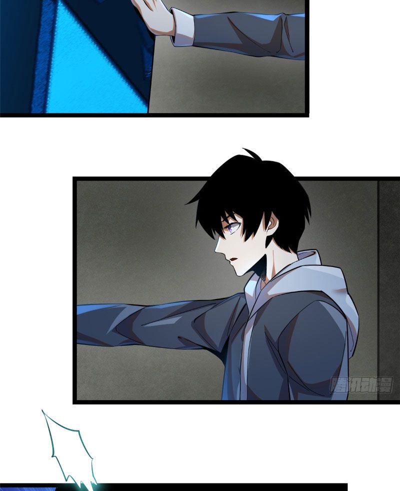 đọc truyện Ta Thật Không Muốn Học Cấm Chú Chương 1 ảnh 57 tại Thiên Thai Truyện