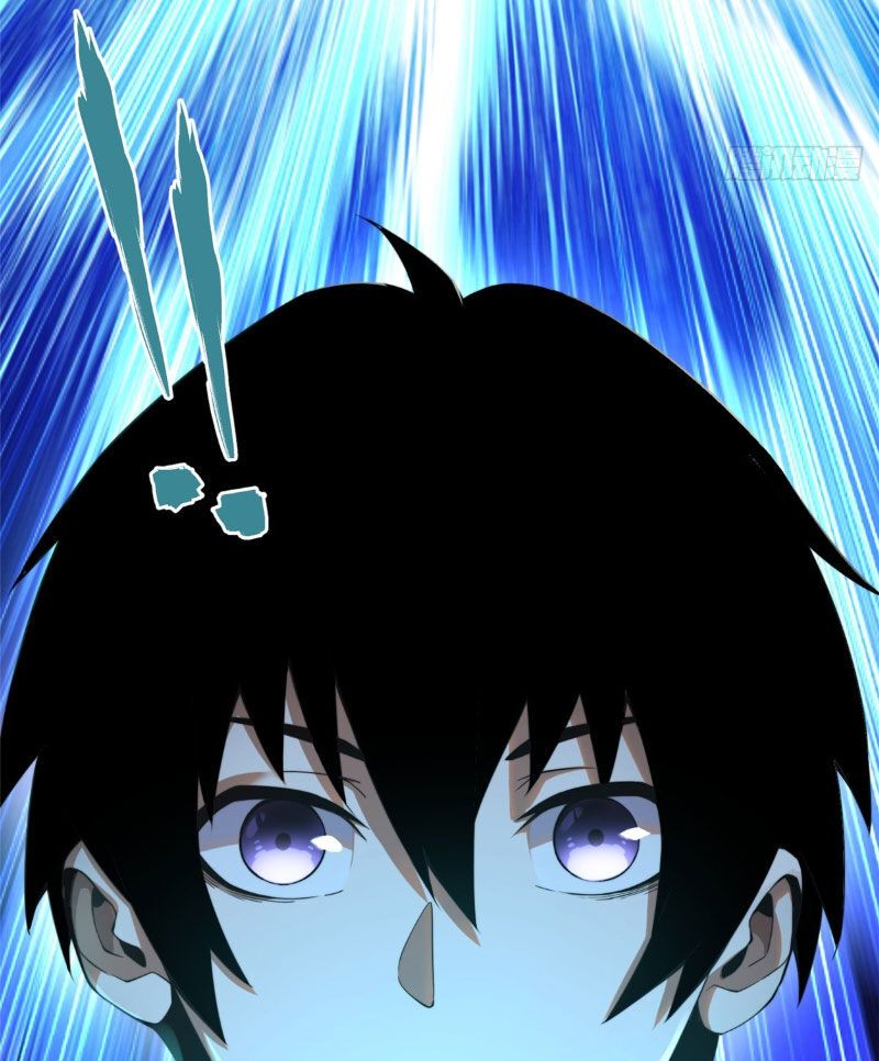 đọc truyện Ta Thật Không Muốn Học Cấm Chú Chương 1 ảnh 67 tại Thiên Thai Truyện