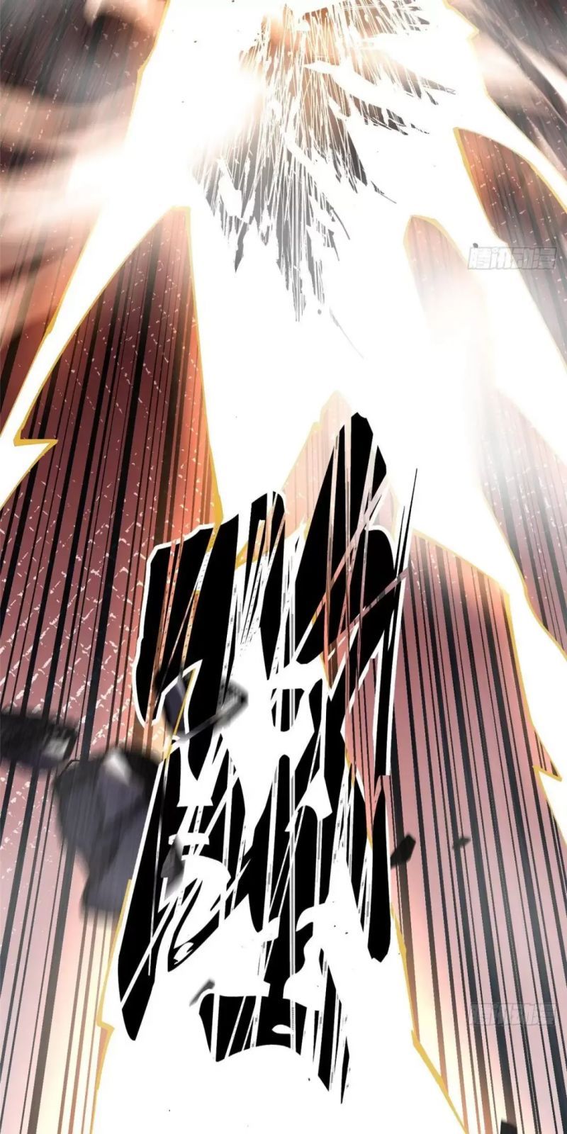 đọc truyện Ta Thật Không Muốn Học Cấm Chú Chương 10 ảnh 108 tại Thiên Thai Truyện