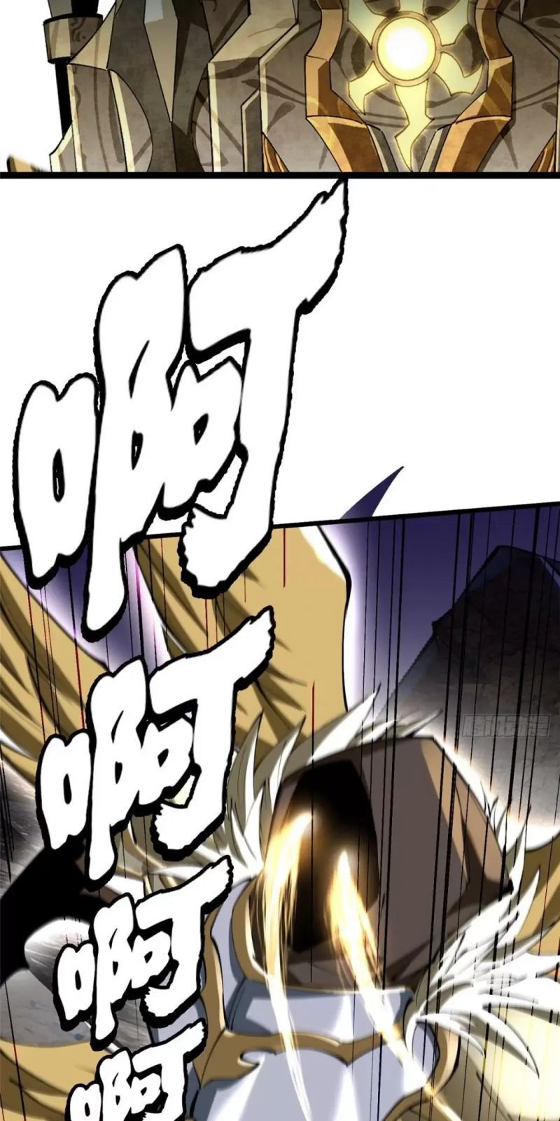 đọc truyện Ta Thật Không Muốn Học Cấm Chú Chương 10 ảnh 99 tại Thiên Thai Truyện