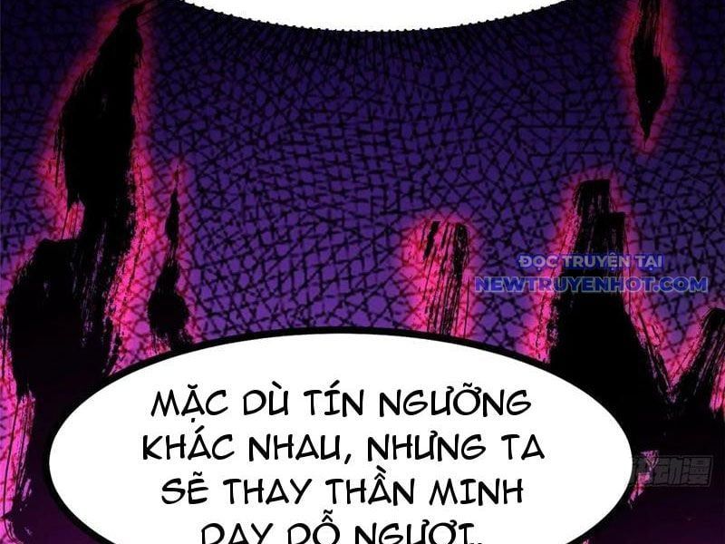 đọc truyện Ta Thật Không Muốn Học Cấm Chú Chương 106 ảnh 24 tại Thiên Thai Truyện