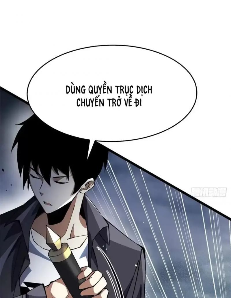 đọc truyện Ta Thật Không Muốn Học Cấm Chú Chương 11 ảnh 19 tại Thiên Thai Truyện