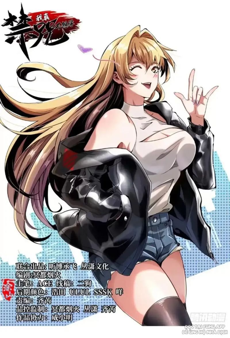 đọc truyện Ta Thật Không Muốn Học Cấm Chú Chương 11 ảnh 4 tại Thiên Thai Truyện