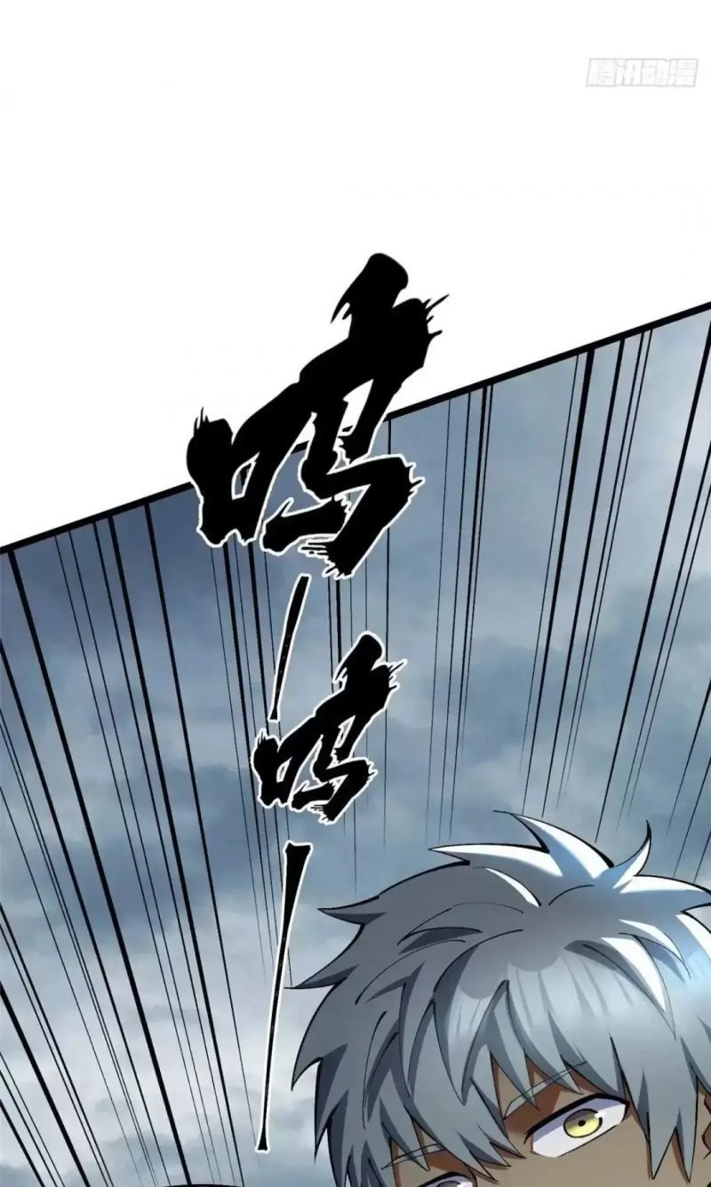 đọc truyện Ta Thật Không Muốn Học Cấm Chú Chương 11 ảnh 27 tại Thiên Thai Truyện