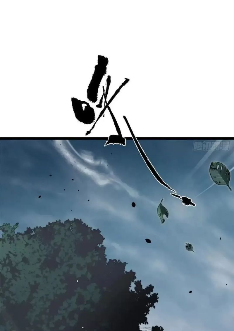 đọc truyện Ta Thật Không Muốn Học Cấm Chú Chương 11 ảnh 31 tại Thiên Thai Truyện