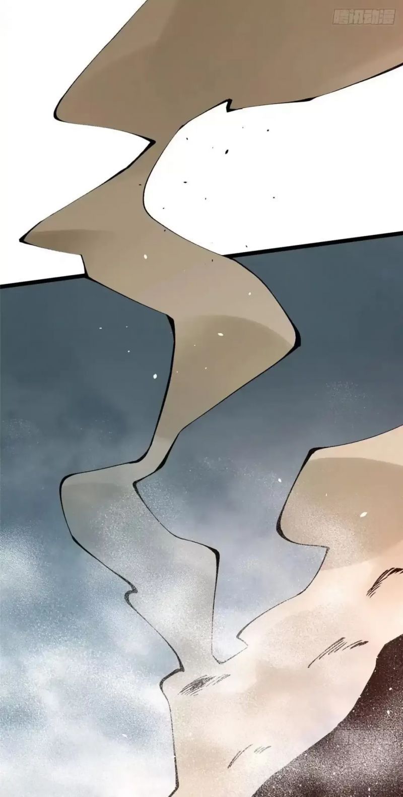 đọc truyện Ta Thật Không Muốn Học Cấm Chú Chương 11 ảnh 9 tại Thiên Thai Truyện