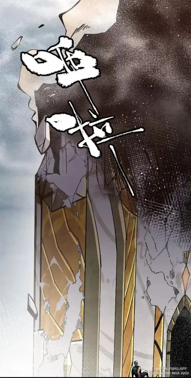 đọc truyện Ta Thật Không Muốn Học Cấm Chú Chương 11 ảnh 10 tại Thiên Thai Truyện