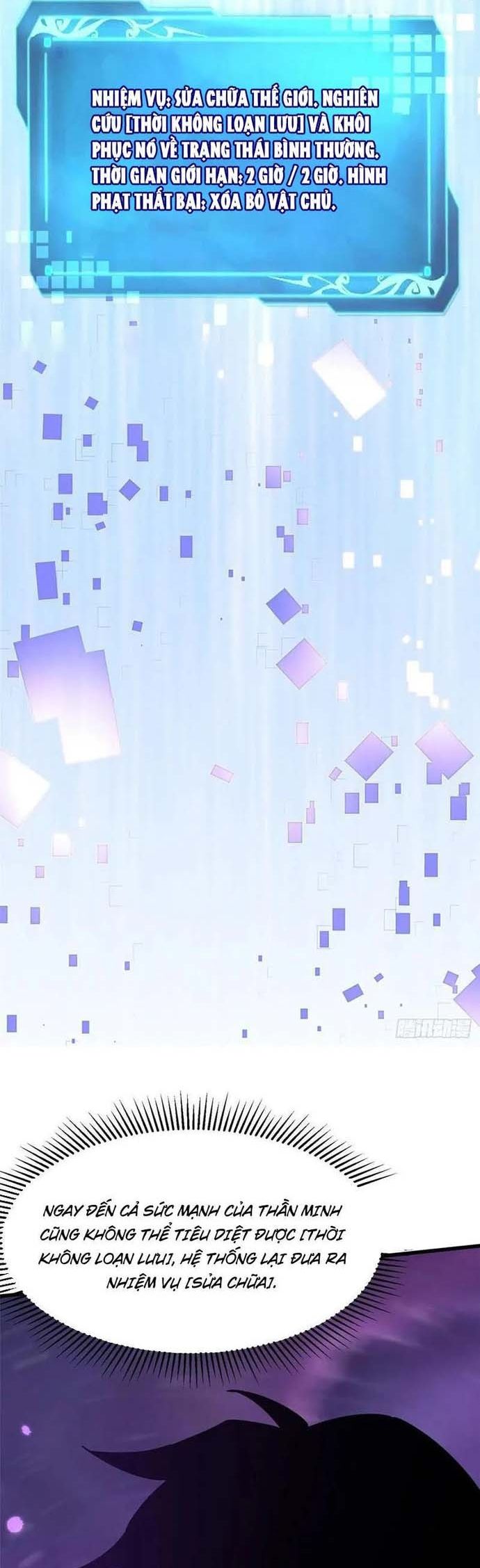 đọc truyện Ta Thật Không Muốn Học Cấm Chú Chương 118 ảnh 11 tại Thiên Thai Truyện