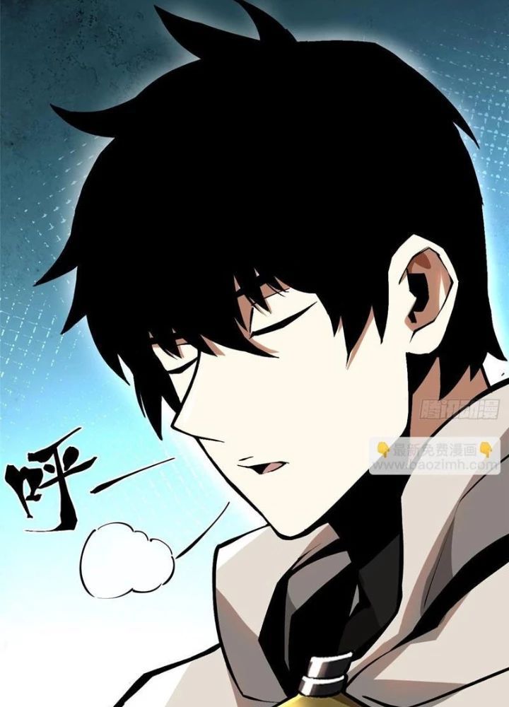 đọc truyện Ta Thật Không Muốn Học Cấm Chú Chương 119 ảnh 60 tại Thiên Thai Truyện