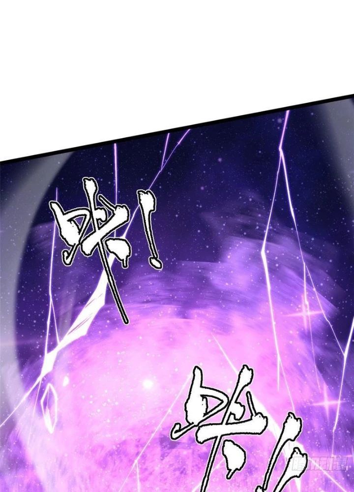 đọc truyện Ta Thật Không Muốn Học Cấm Chú Chương 119 ảnh 84 tại Thiên Thai Truyện