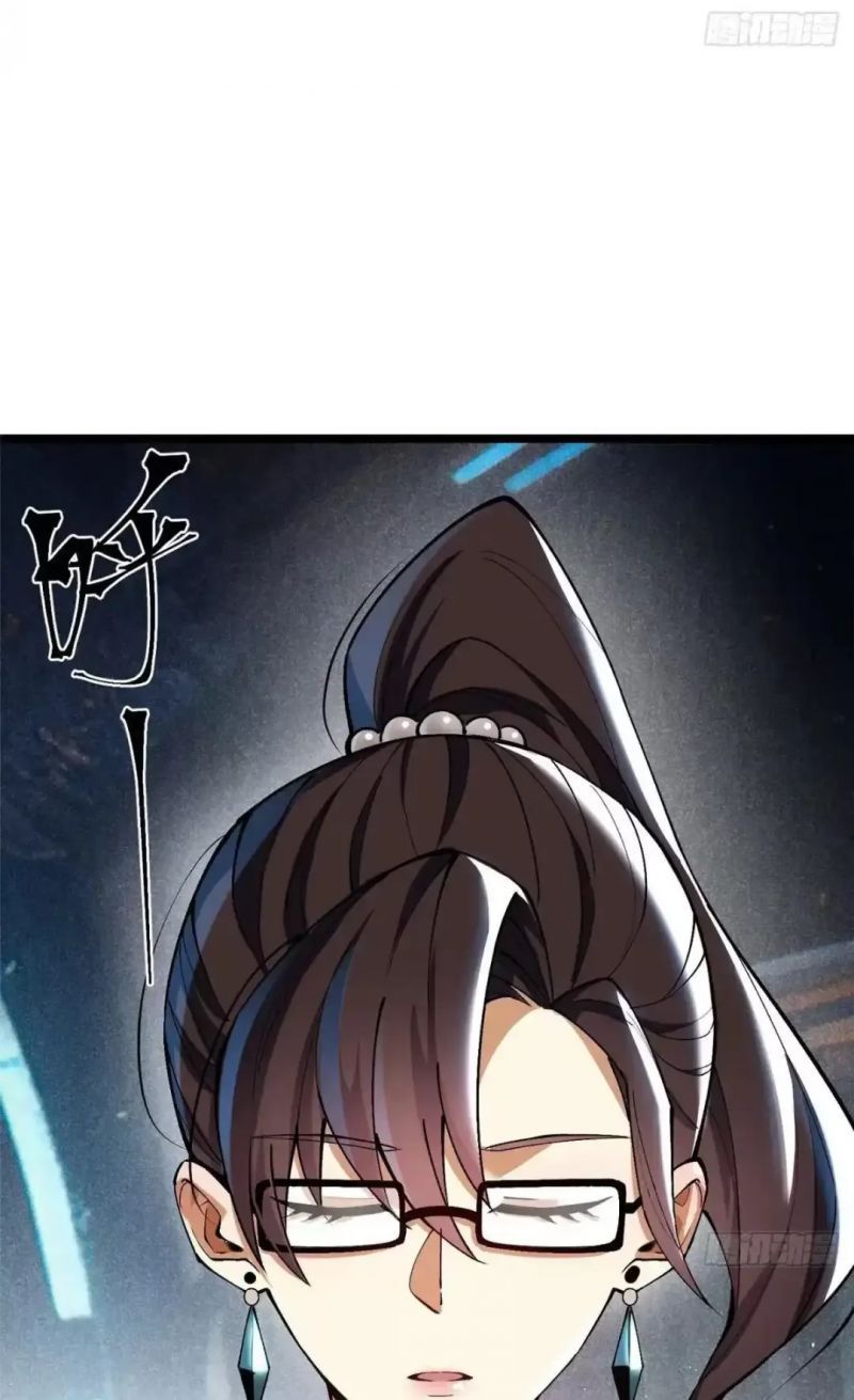 đọc truyện Ta Thật Không Muốn Học Cấm Chú Chương 12 ảnh 62 tại Thiên Thai Truyện