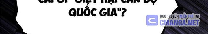 đọc truyện Ta Thật Không Muốn Học Cấm Chú Chương 121 ảnh 121 tại Thiên Thai Truyện