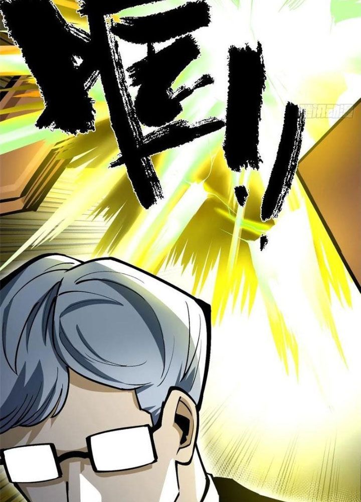 đọc truyện Ta Thật Không Muốn Học Cấm Chú Chương 121 ảnh 92 tại Thiên Thai Truyện