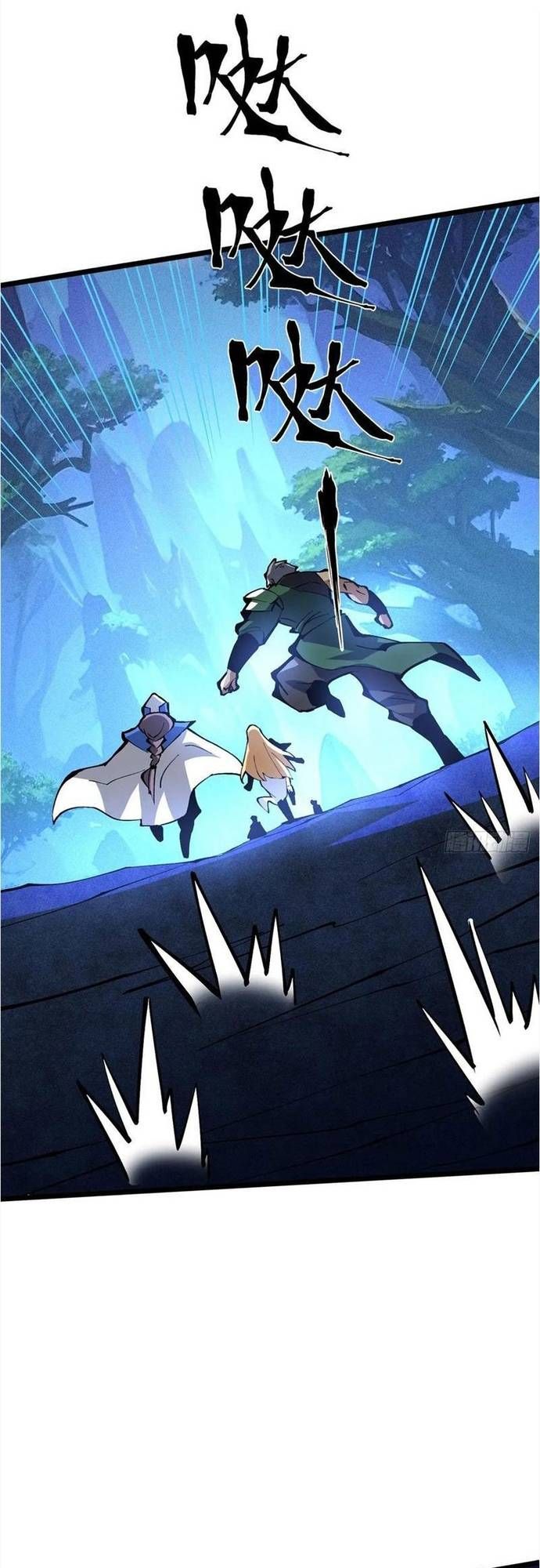 đọc truyện Ta Thật Không Muốn Học Cấm Chú Chương 127 ảnh 18 tại Thiên Thai Truyện