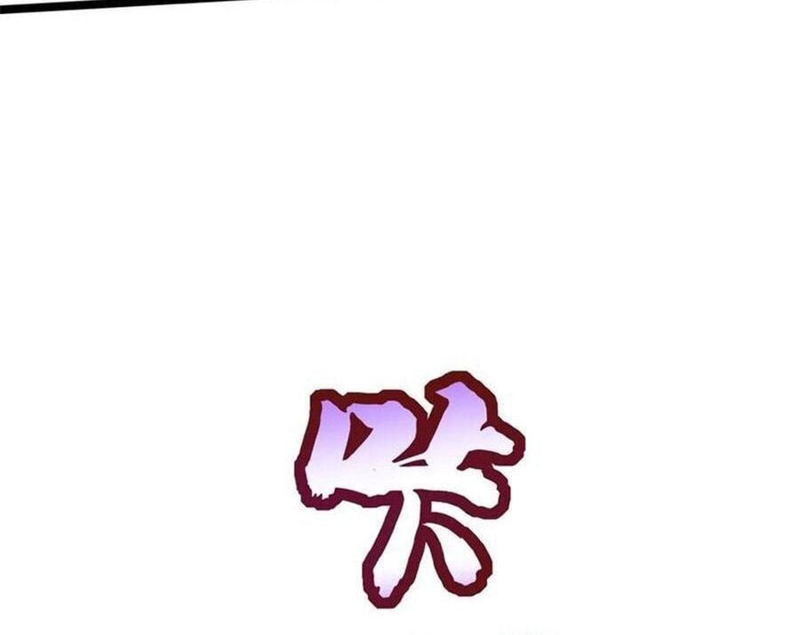 đọc truyện Ta Thật Không Muốn Học Cấm Chú Chương 128 ảnh 12 tại Thiên Thai Truyện