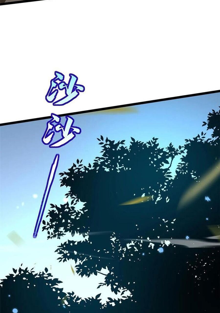 đọc truyện Ta Thật Không Muốn Học Cấm Chú Chương 128 ảnh 22 tại Thiên Thai Truyện