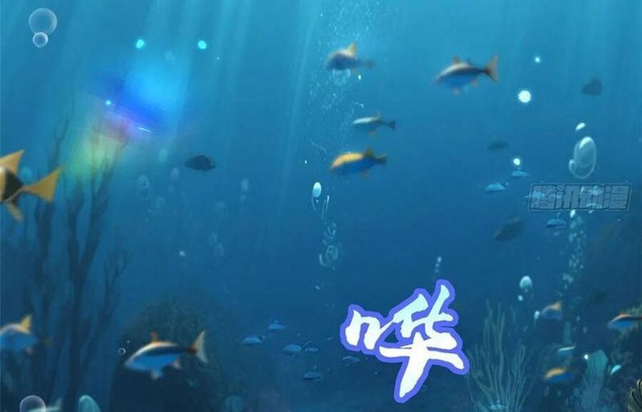 đọc truyện Ta Thật Không Muốn Học Cấm Chú Chương 128 ảnh 73 tại Thiên Thai Truyện