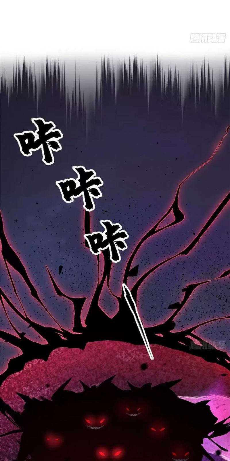 đọc truyện Ta Thật Không Muốn Học Cấm Chú Chương 13 ảnh 24 tại Thiên Thai Truyện