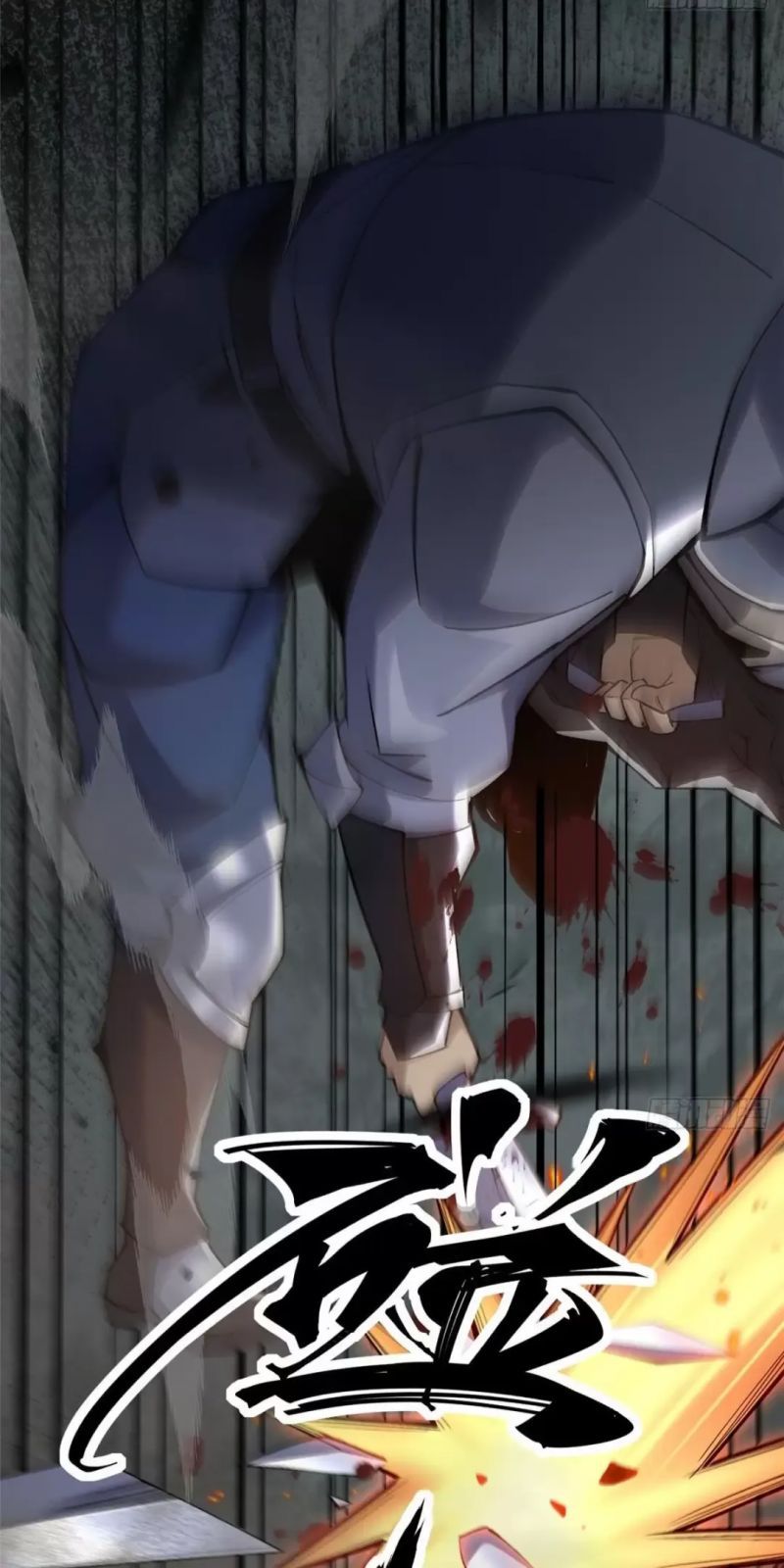 đọc truyện Ta Thật Không Muốn Học Cấm Chú Chương 14 ảnh 18 tại Thiên Thai Truyện