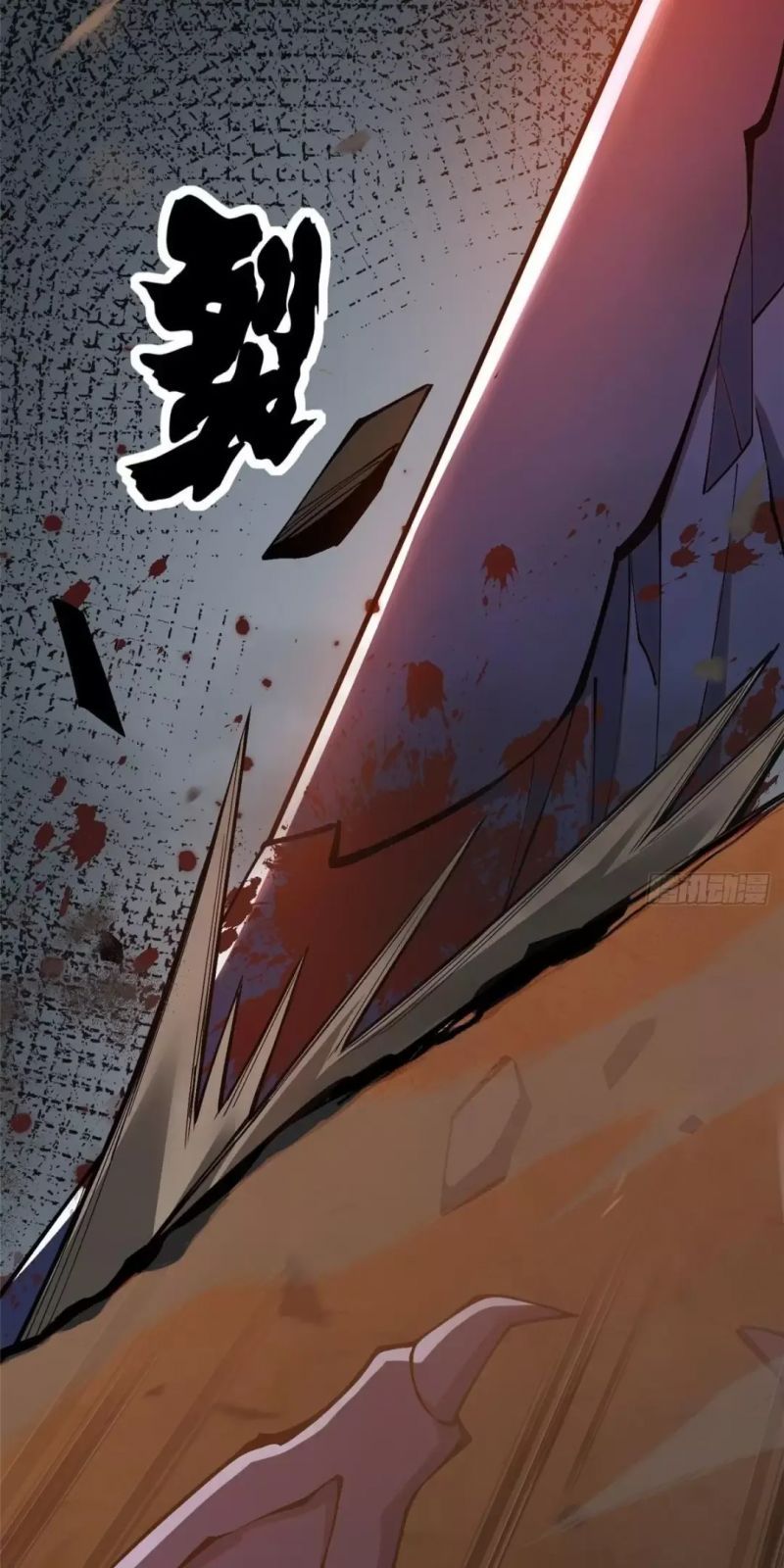 đọc truyện Ta Thật Không Muốn Học Cấm Chú Chương 14 ảnh 21 tại Thiên Thai Truyện