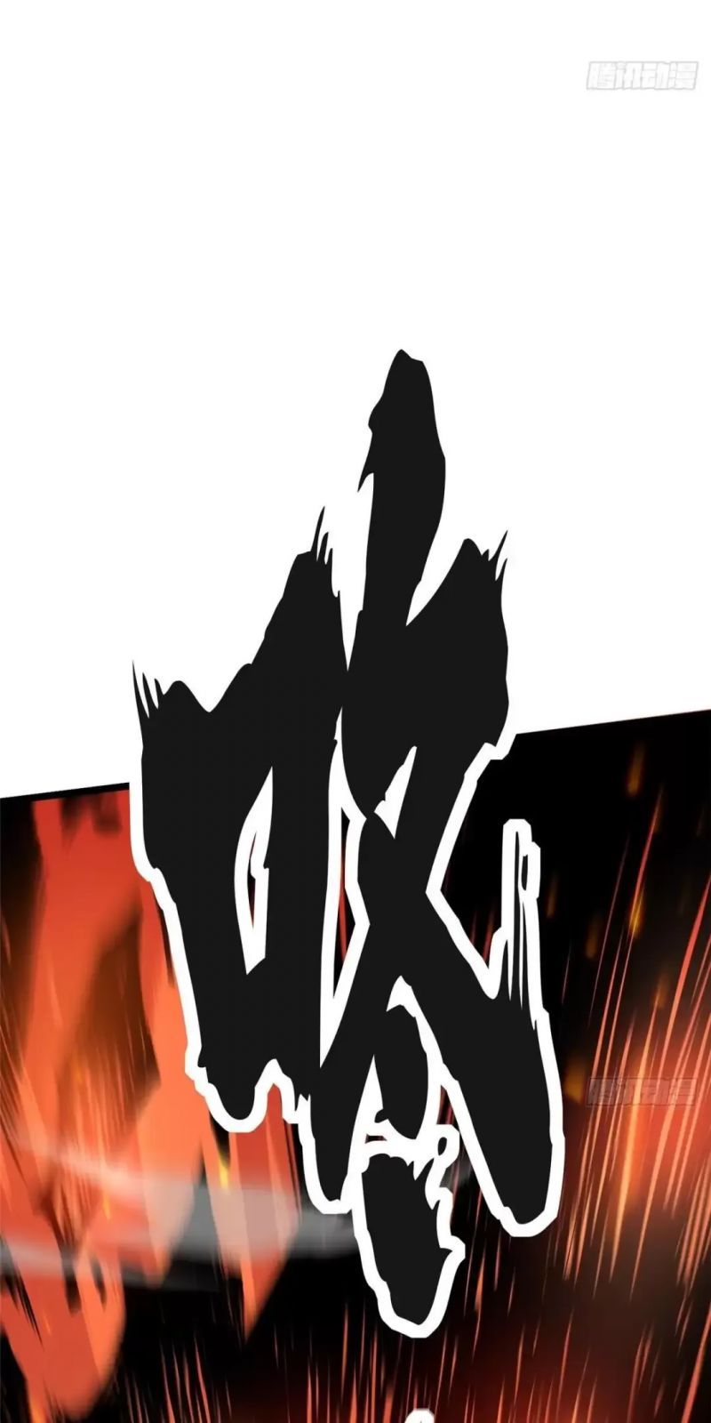 đọc truyện Ta Thật Không Muốn Học Cấm Chú Chương 14 ảnh 65 tại Thiên Thai Truyện