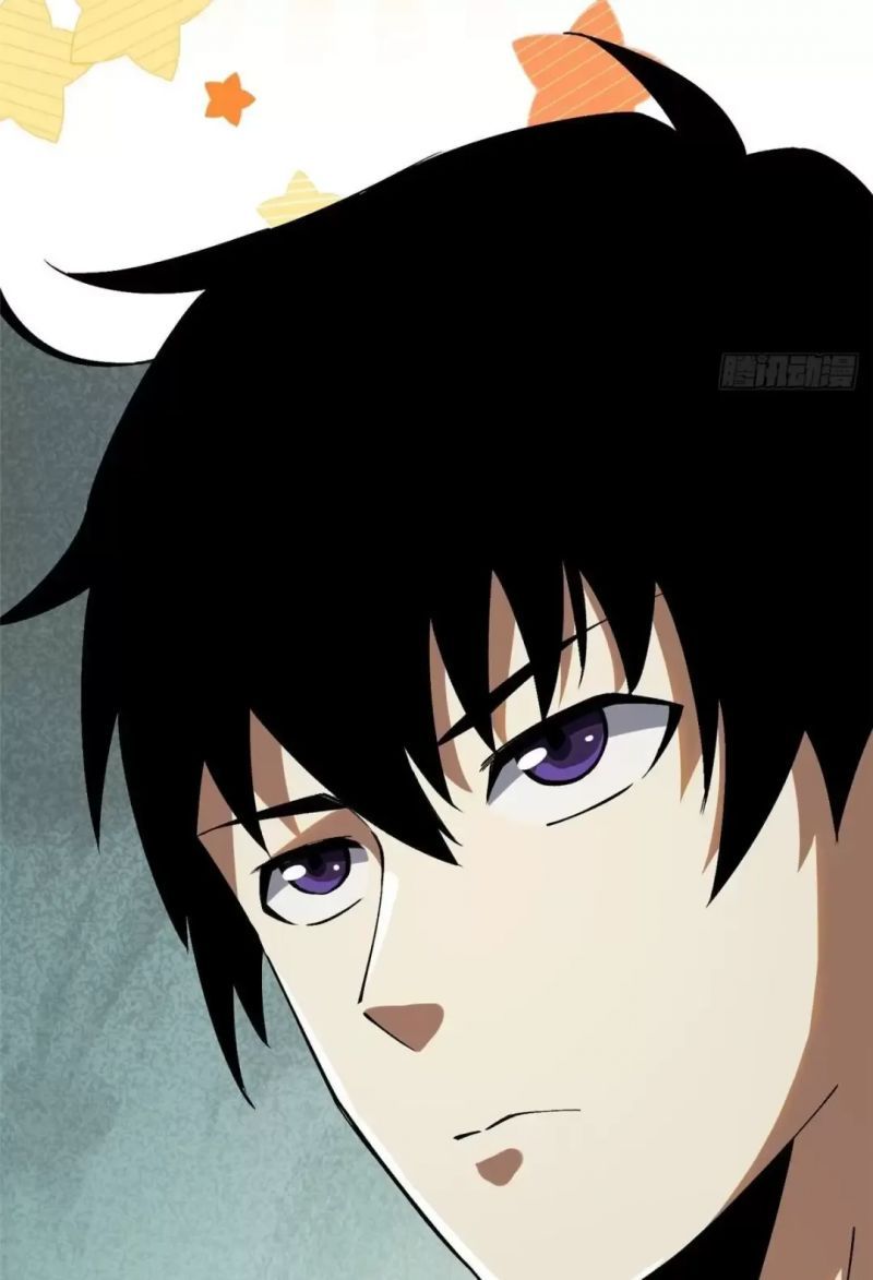 đọc truyện Ta Thật Không Muốn Học Cấm Chú Chương 14 ảnh 73 tại Thiên Thai Truyện