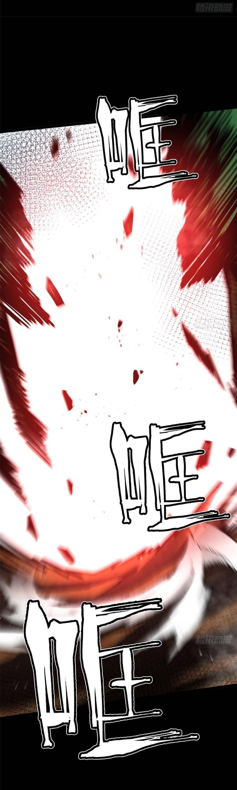 đọc truyện Ta Thật Không Muốn Học Cấm Chú Chương 141 ảnh 33 tại Thiên Thai Truyện