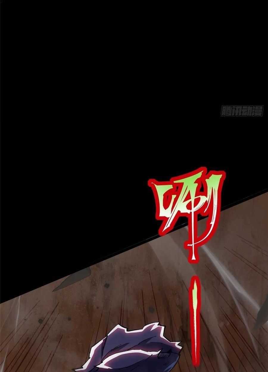 đọc truyện Ta Thật Không Muốn Học Cấm Chú Chương 142 ảnh 19 tại Thiên Thai Truyện