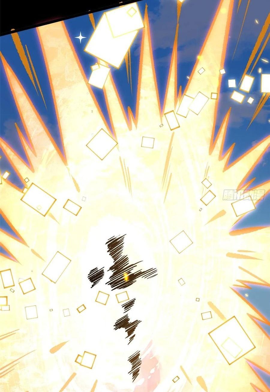 đọc truyện Ta Thật Không Muốn Học Cấm Chú Chương 142 ảnh 22 tại Thiên Thai Truyện