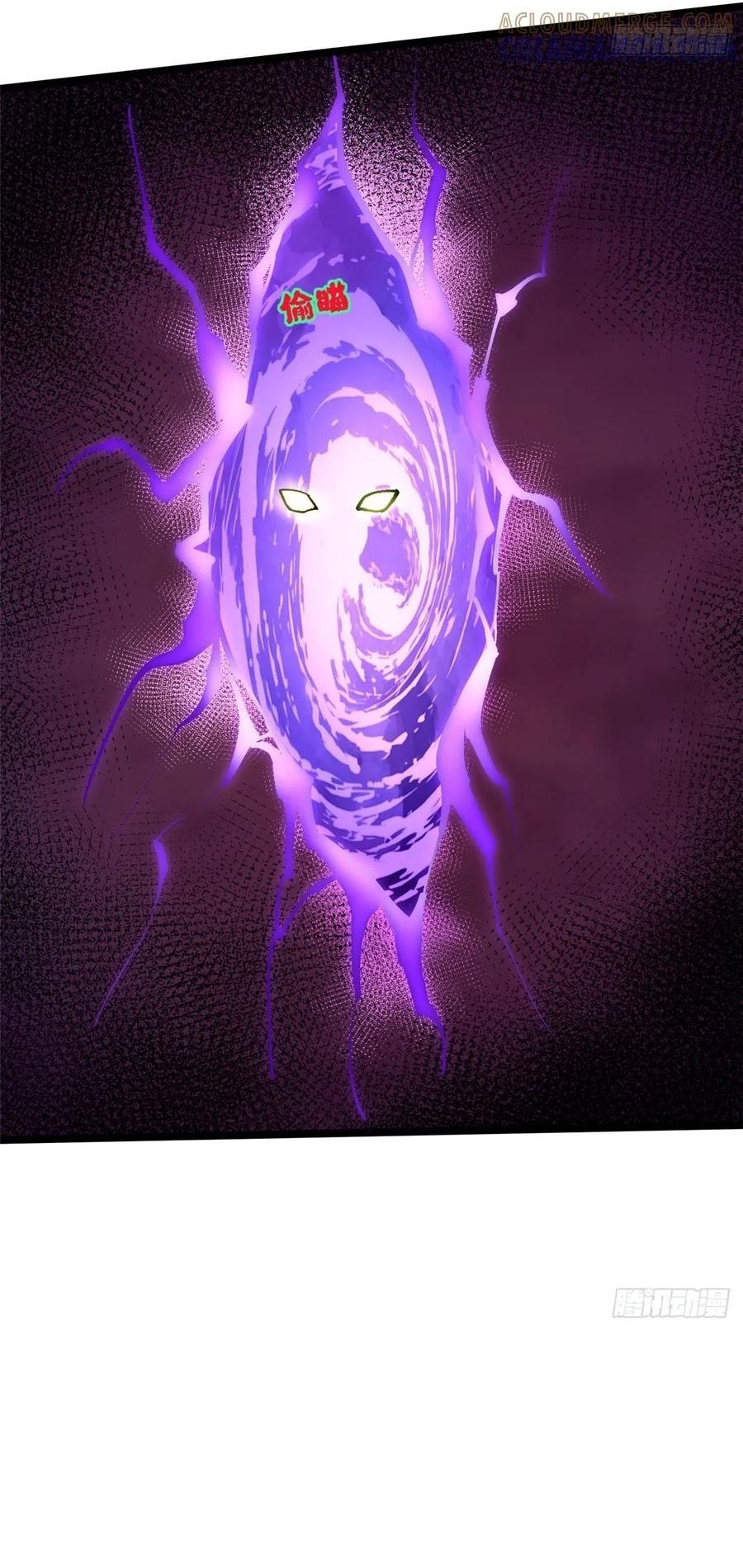 đọc truyện Ta Thật Không Muốn Học Cấm Chú Chương 142 ảnh 37 tại Thiên Thai Truyện