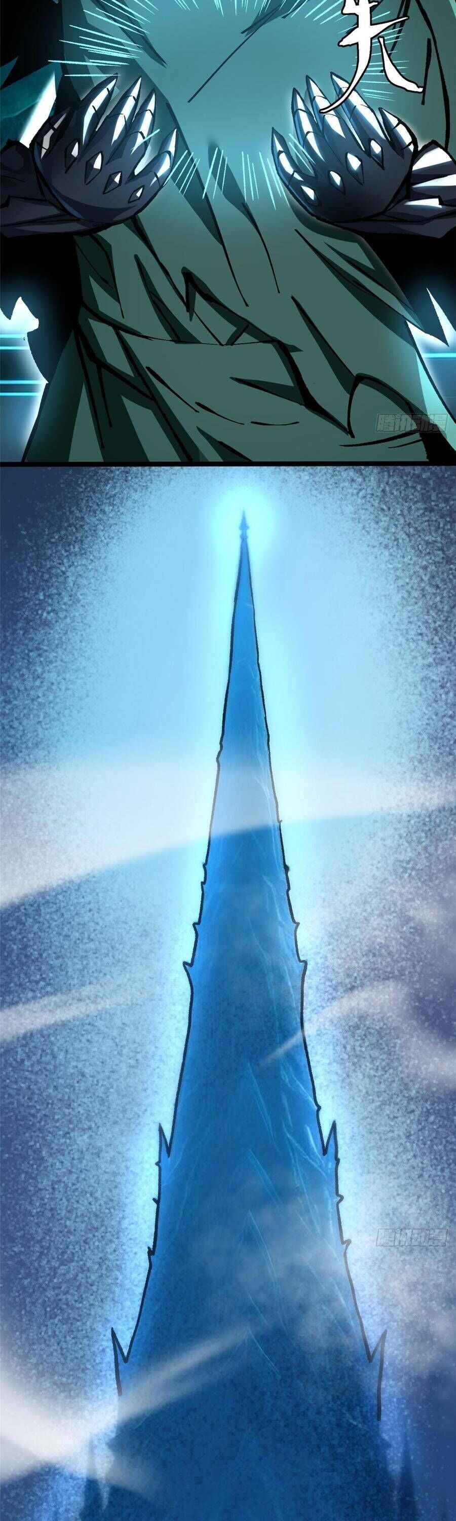 đọc truyện Ta Thật Không Muốn Học Cấm Chú Chương 143 ảnh 22 tại Thiên Thai Truyện