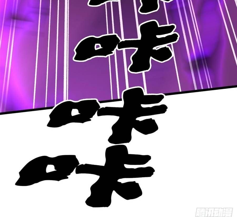 đọc truyện Ta Thật Không Muốn Học Cấm Chú Chương 146 ảnh 13 tại Thiên Thai Truyện