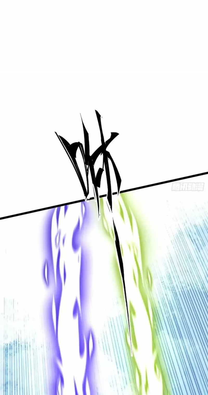 đọc truyện Ta Thật Không Muốn Học Cấm Chú Chương 15 ảnh 46 tại Thiên Thai Truyện