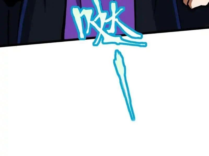 đọc truyện Ta Thật Không Muốn Học Cấm Chú Chương 155 ảnh 163 tại Thiên Thai Truyện