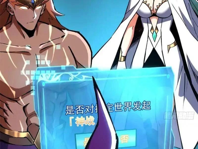 đọc truyện Ta Thật Không Muốn Học Cấm Chú Chương 155 ảnh 72 tại Thiên Thai Truyện