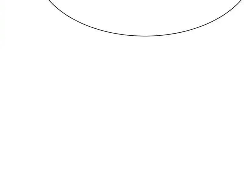 đọc truyện Ta Thật Không Muốn Học Cấm Chú Chương 155 ảnh 101 tại Thiên Thai Truyện