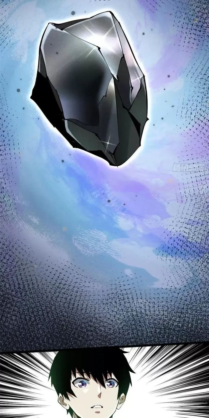 đọc truyện Ta Thật Không Muốn Học Cấm Chú Chương 16 ảnh 72 tại Thiên Thai Truyện