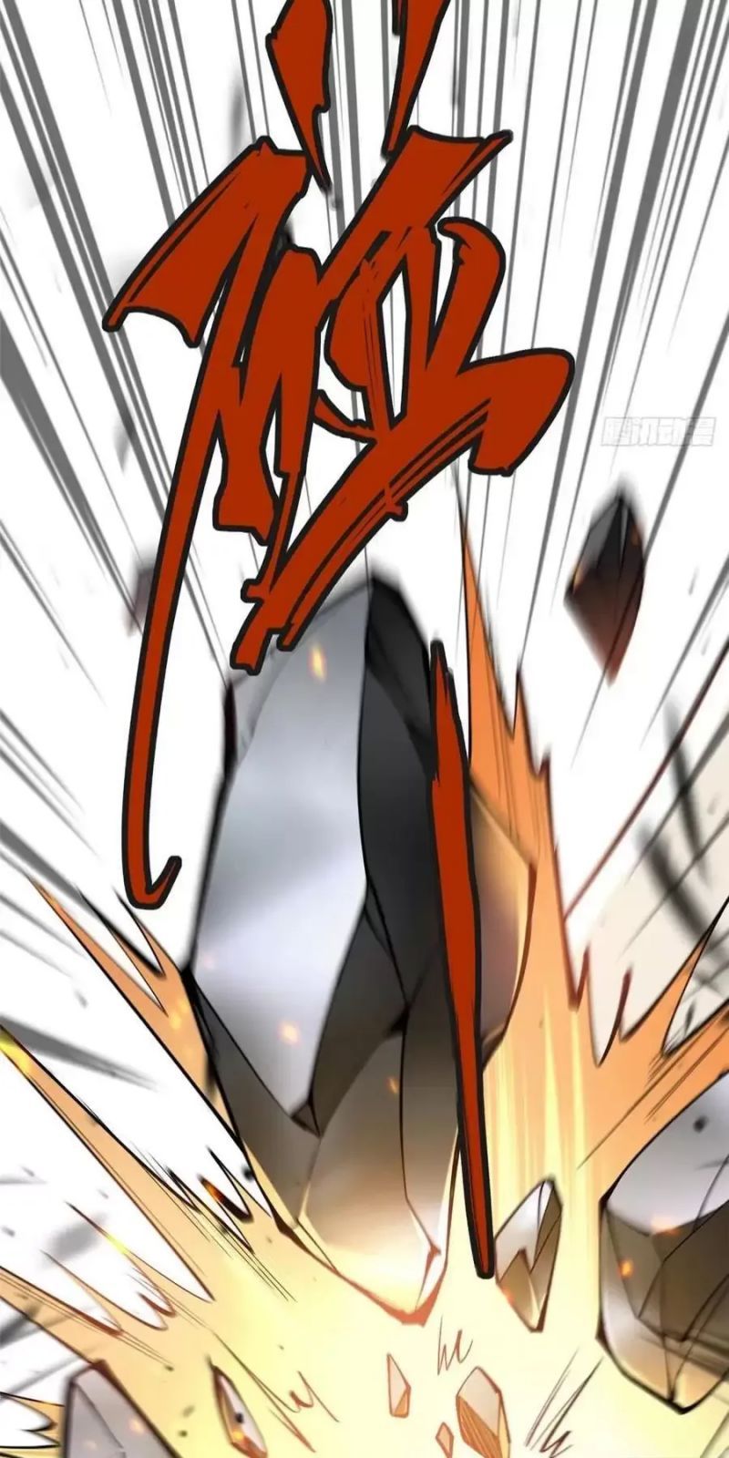 đọc truyện Ta Thật Không Muốn Học Cấm Chú Chương 16 ảnh 79 tại Thiên Thai Truyện