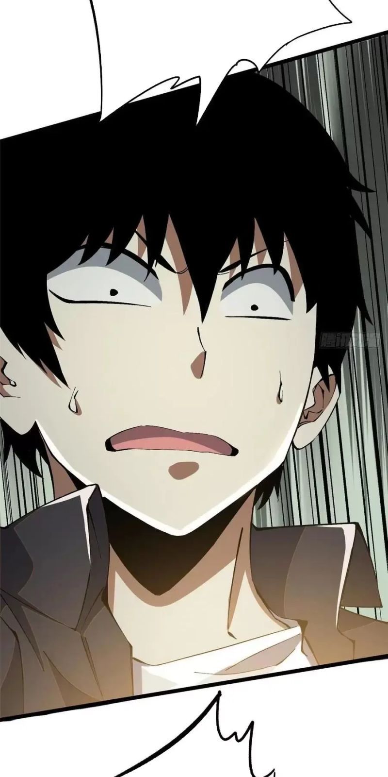 đọc truyện Ta Thật Không Muốn Học Cấm Chú Chương 16 ảnh 81 tại Thiên Thai Truyện