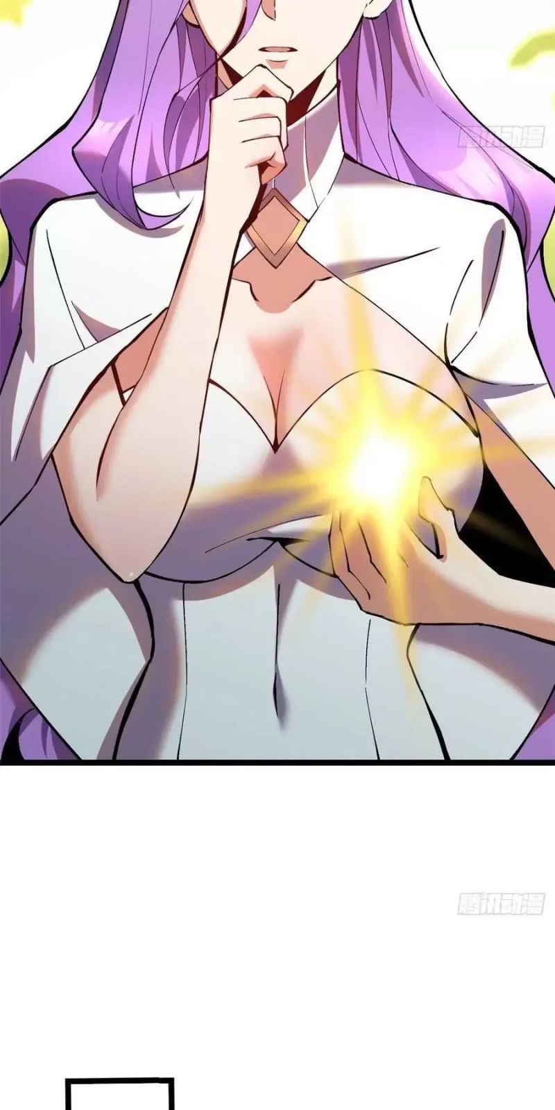 đọc truyện Ta Thật Không Muốn Học Cấm Chú Chương 17 ảnh 29 tại Thiên Thai Truyện