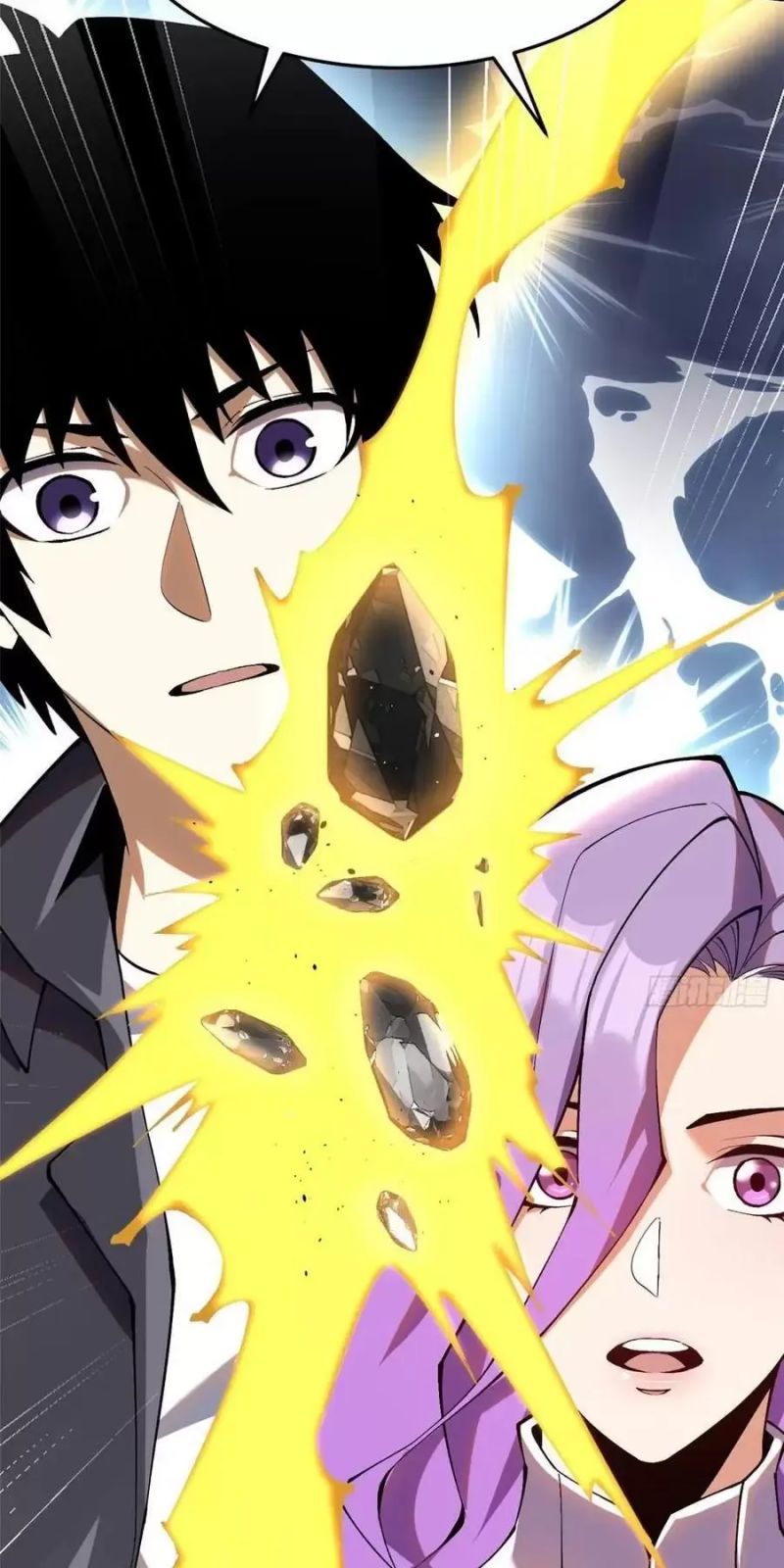 đọc truyện Ta Thật Không Muốn Học Cấm Chú Chương 17 ảnh 5 tại Thiên Thai Truyện