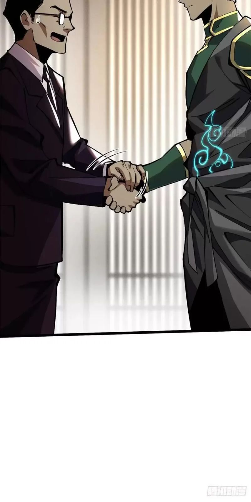 đọc truyện Ta Thật Không Muốn Học Cấm Chú Chương 17 ảnh 77 tại Thiên Thai Truyện