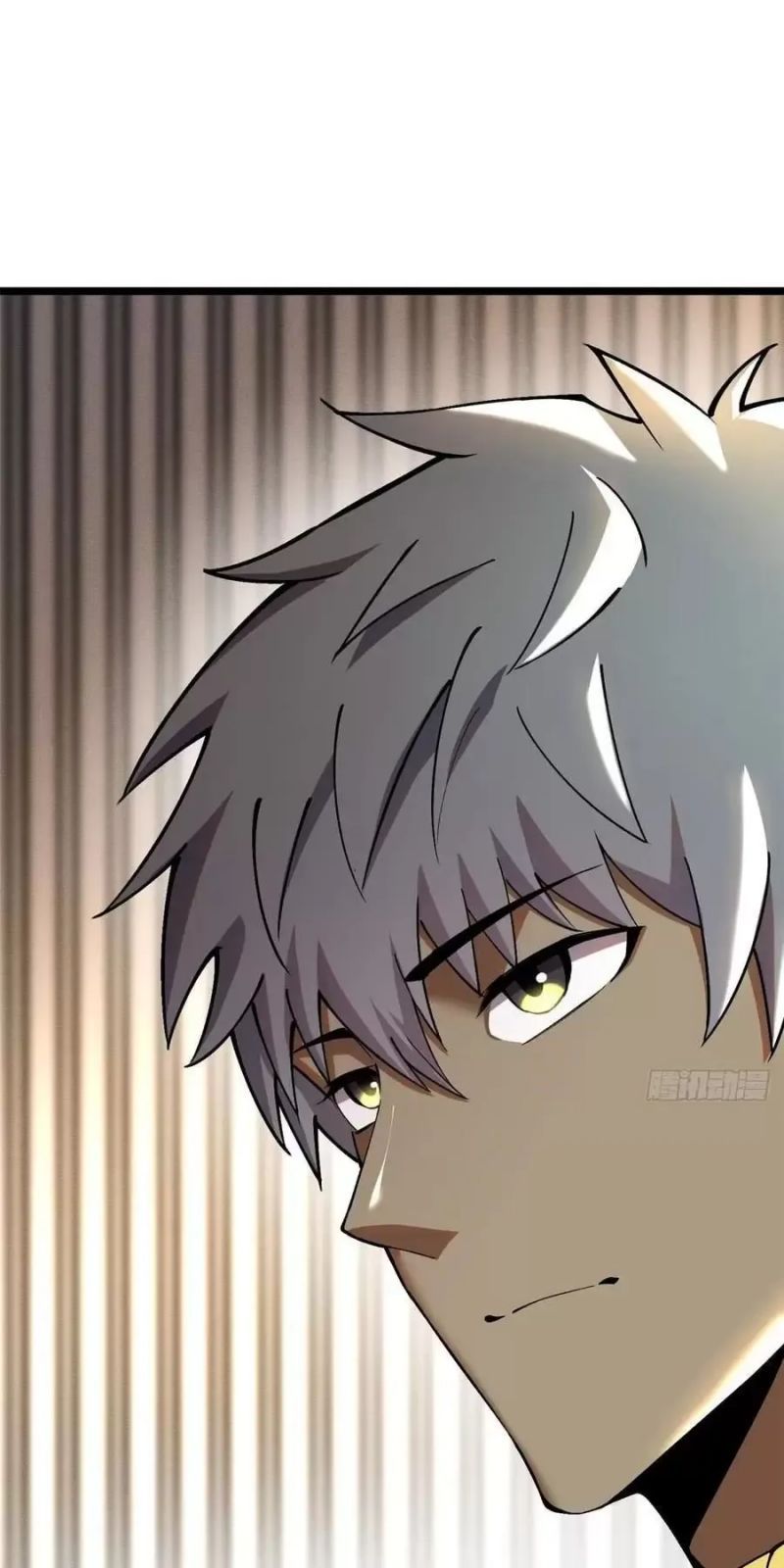 đọc truyện Ta Thật Không Muốn Học Cấm Chú Chương 17 ảnh 78 tại Thiên Thai Truyện