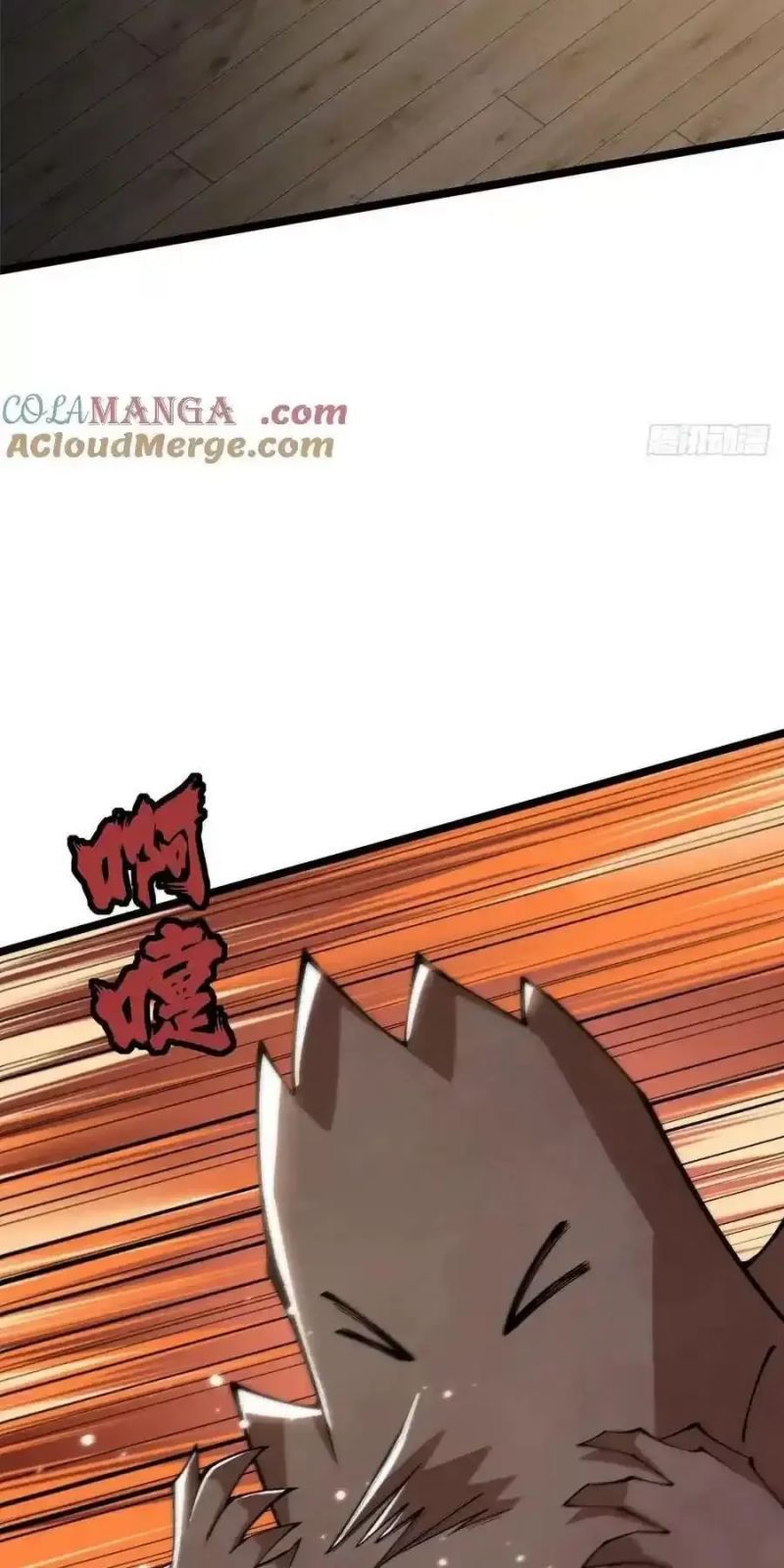 đọc truyện Ta Thật Không Muốn Học Cấm Chú Chương 18 ảnh 21 tại Thiên Thai Truyện