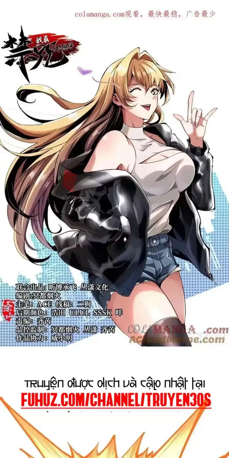 đọc truyện Ta Thật Không Muốn Học Cấm Chú Chương 18 ảnh 4 tại Thiên Thai Truyện