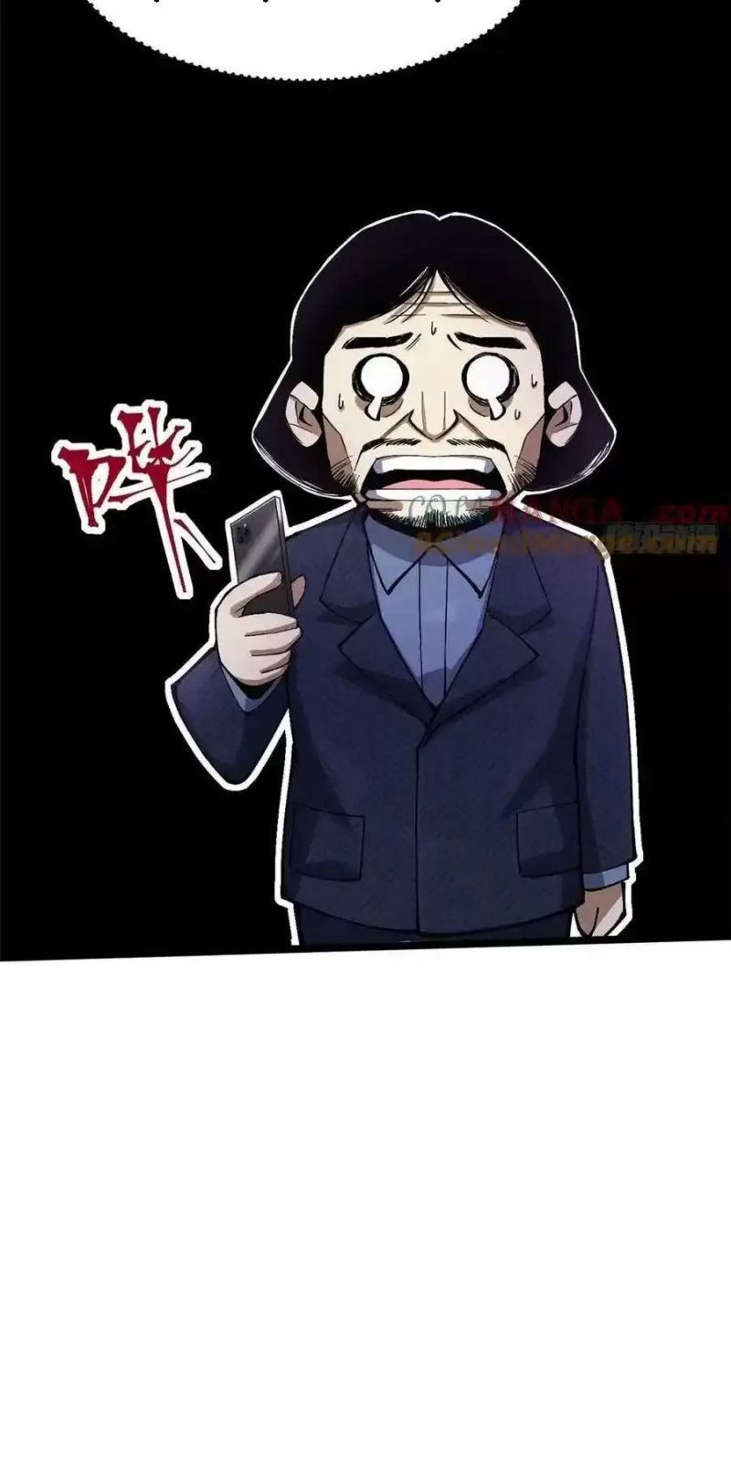 đọc truyện Ta Thật Không Muốn Học Cấm Chú Chương 18 ảnh 71 tại Thiên Thai Truyện