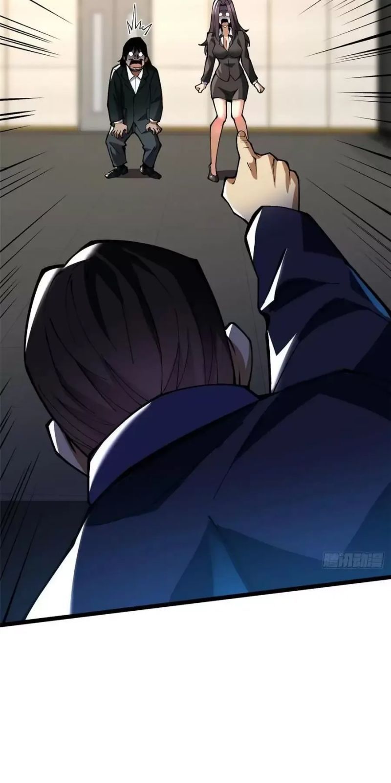 đọc truyện Ta Thật Không Muốn Học Cấm Chú Chương 19 ảnh 16 tại Thiên Thai Truyện