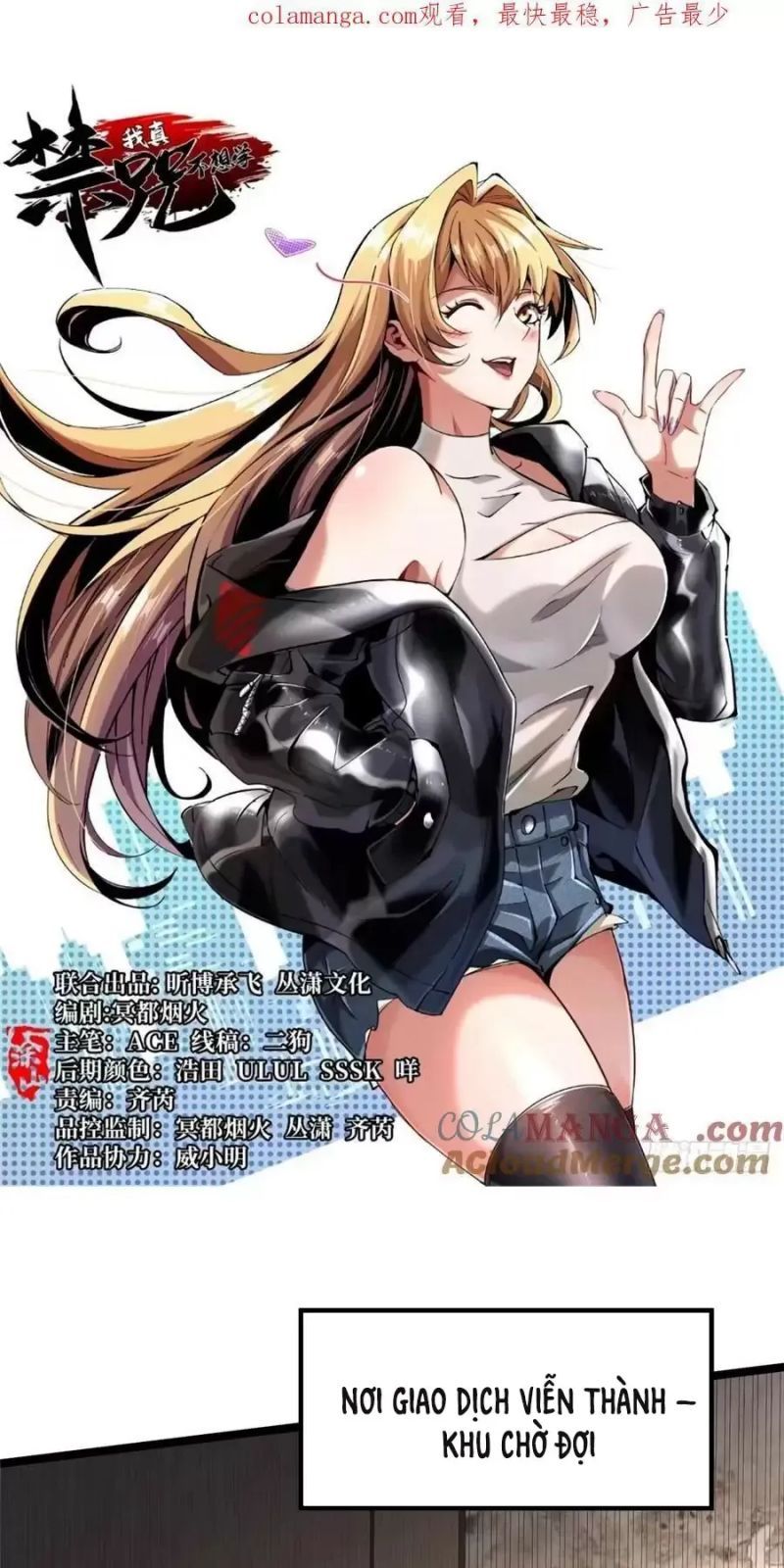 đọc truyện Ta Thật Không Muốn Học Cấm Chú Chương 19 ảnh 4 tại Thiên Thai Truyện